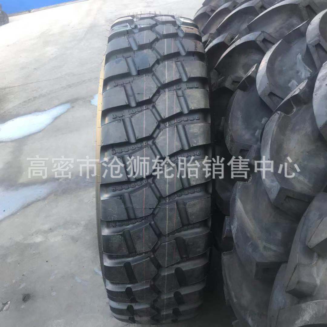 供应越野1400/1600R20全钢子午线载重轮胎14.00/16.00R20拖车轮胎