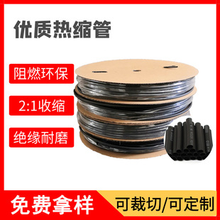 �W�t��ɫ�h���o�u�^����ȼ��s�׹�PE2MM늹�늾����ܹ����l