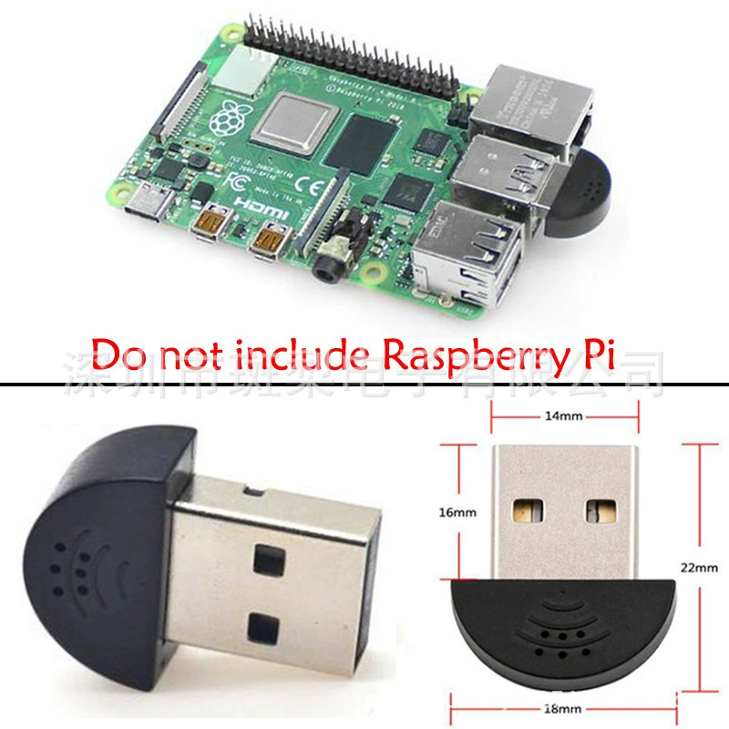 Raspberry Pi 3B/3B+/4B мини USB микрофон бесплатный драйвер