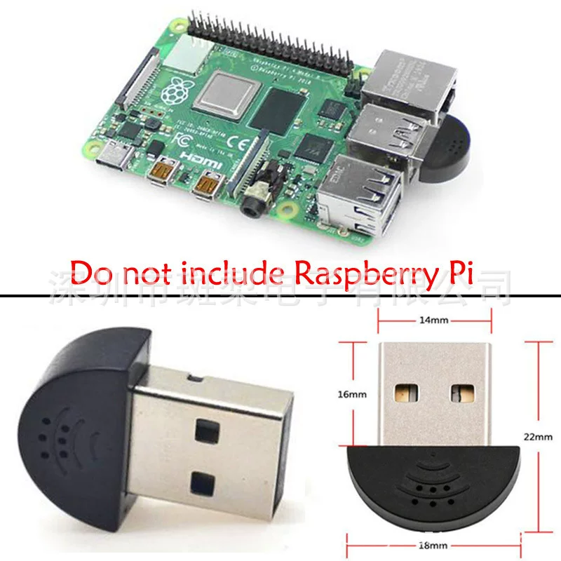 Raspberry Pi 3B/3B+/4B мини USB микрофон бесплатный драйвер