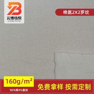 50S�ް�2X2��l�_�y���[�ӗlŮ�b���ѝ���bᘿ�����