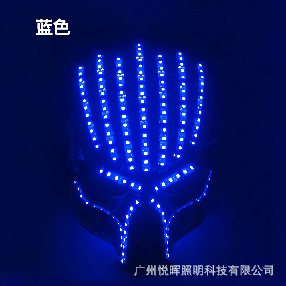 Europa y América LED de Halloween máscara luminosa vestido de fiesta de disfraces de accesorios fluorescentes 12V-LED Guerrero de hierro