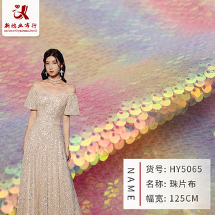 5mm�ɷ��Dӡ��ɫ������Ƭ�� ��̨��͸�����Ƭ�������������Ƭ��