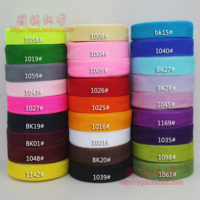 2.5cm chiffon ribbon lace ribbon snow ribbon transparent ribbon wholesale ribbon factory direct 45 meters cloth strip