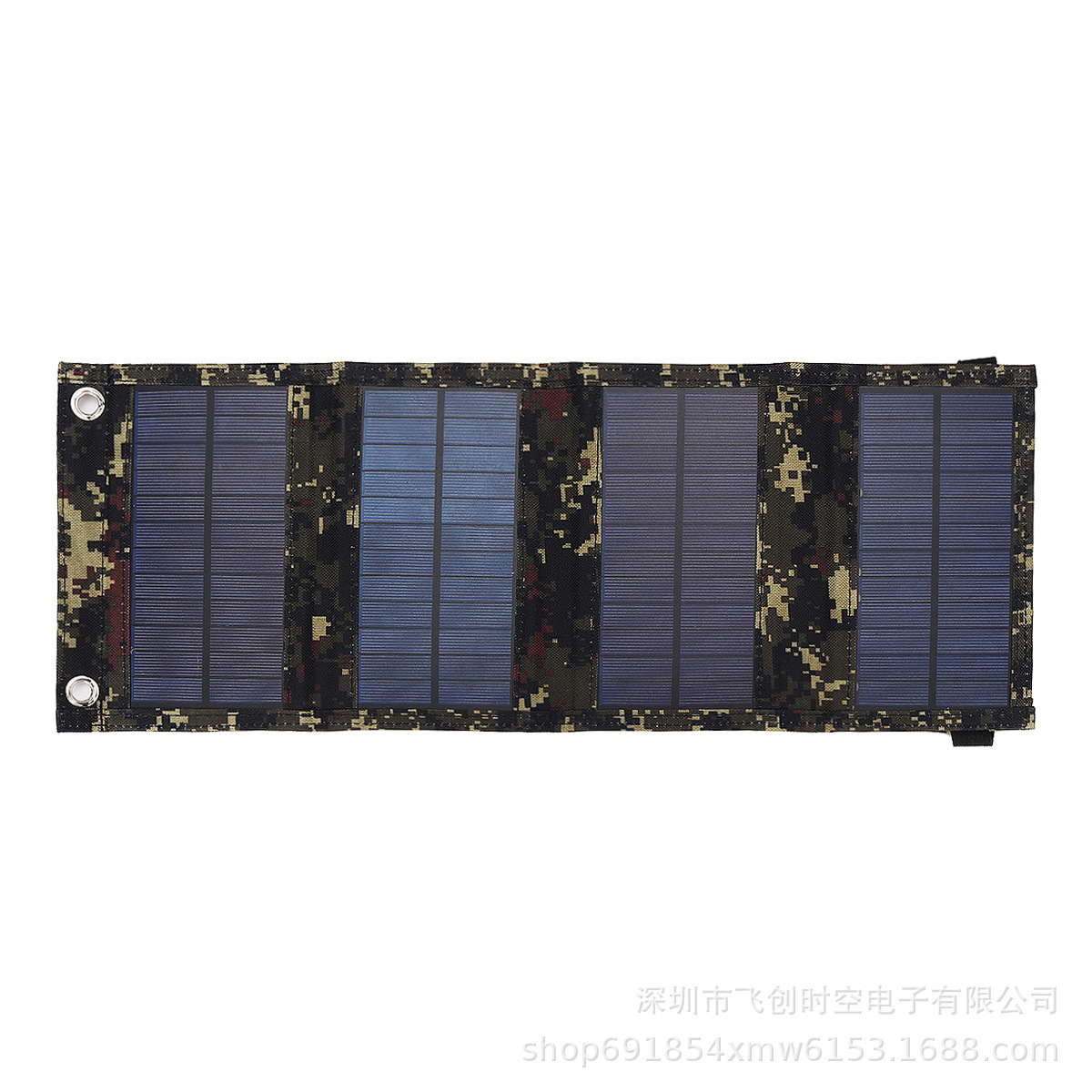 Handheld travel folding bag solar-powered