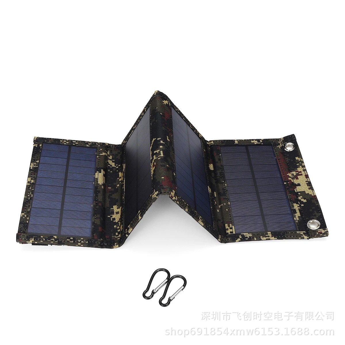 Handheld travel folding bag solar-powered