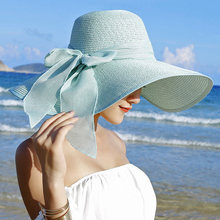 沙滩草帽子女夏天海边出游大帽檐防晒遮阳度假百搭大沿凉帽太阳帽