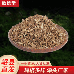 ���Cếh�a�خ��wĭ�����l ��ș�Į��w�ۮ��w�� 500g���w��Ƭ