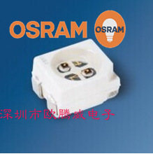 LSPT670 OSRAM欧司朗 1210双色红绿 3528红绿双色 LED灯珠