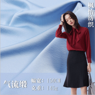 �F؛��ɫ�r��Ů�b����������ȹ���Ϝ�]�ߏ�ƽ�yѩ���������󿗲�