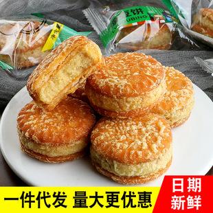 �G��G�����������ʽ���y���c�����e�خaС����ʳɢ�b���l���l