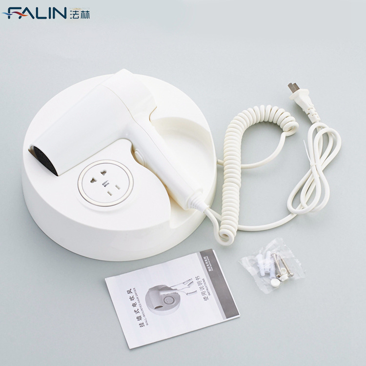 (Wholesale), hot and cold hair dryer for hotel, high power 2