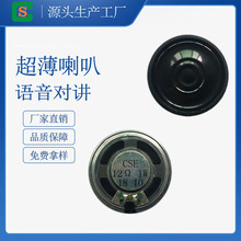 ����36MM�A�γ������� ��ͯ����t���O���Z���P�� Ȫ�ݏS��ֱ��