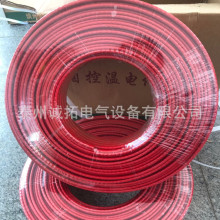 ��ȼ65�ȵ͜�ˮ�ܼӟᎧ���ޜذ�Ꭷ�ܵ�����늰��ߜ�늰�Ꭷ