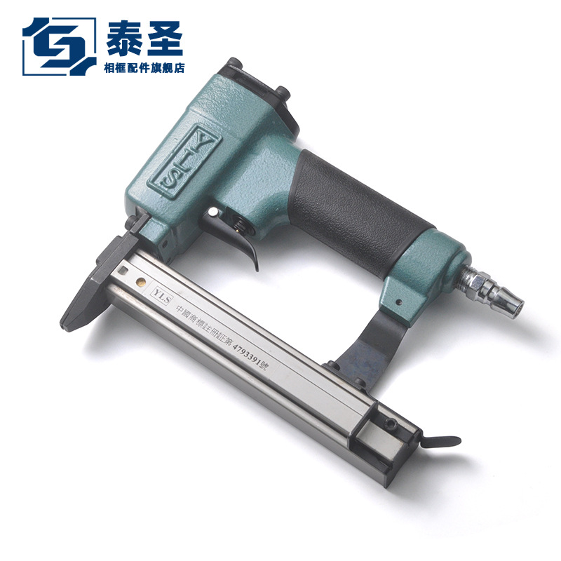 泰圣 YLS 气动片钉枪 十字绣装裱背板工具 瓜子片相框不卡钉