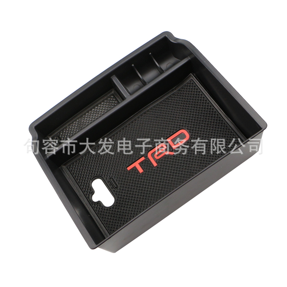 Adecuado para Toyota fortuner innova hlux apoyabrazos central caja de almacenamiento interior modificación caja de almacenamiento