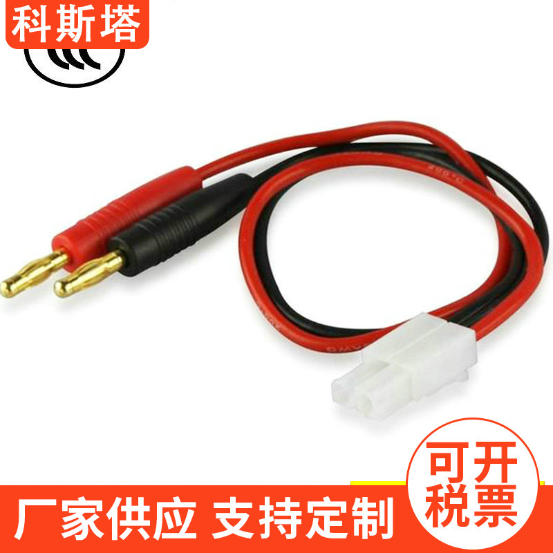 充电线 大母头转4.0镀金香蕉公头 16号硅胶线L=300 MM