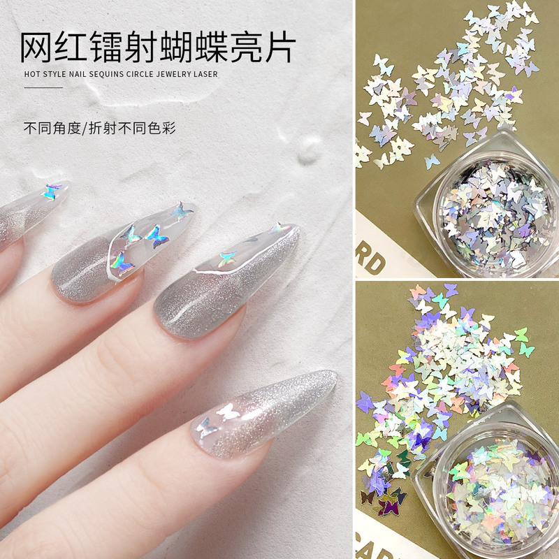 Nail accessories wholesale butterfly sequins laser butterfly magic color special-shaped sequins mirror reflective ultra-thin nail patch Nail accessories wholesale butterfly sequins laser butterfly magic color special-shaped sequins mirror reflective ultra-thin nail patch