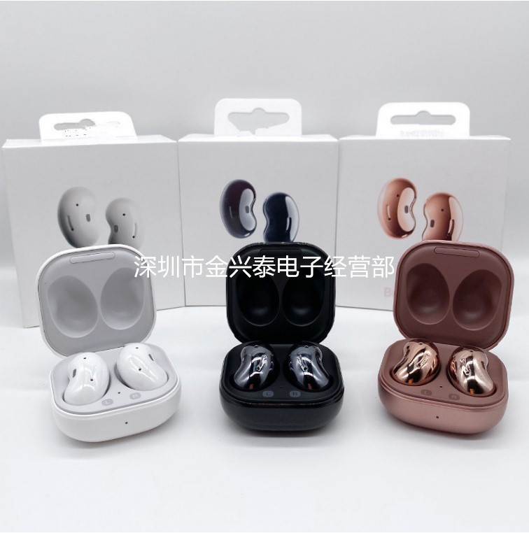 Cross-Border New Tws Headphones Buds Live Bluetooth Headset High-End Bluetooth 5.0 Wireless Charging R180 Bluetooth