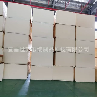 浙江生产批发65密度白色海绵片材卷材尺寸加工定制量大从优
