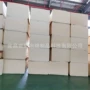 浙江尺寸密度定制片材