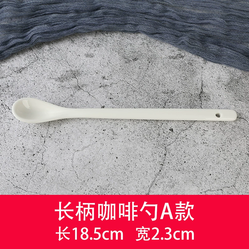 Керамическая ложка, креативная белая палочка для смешивания, стиль bone porcelain, 13 см, жаростойкая
