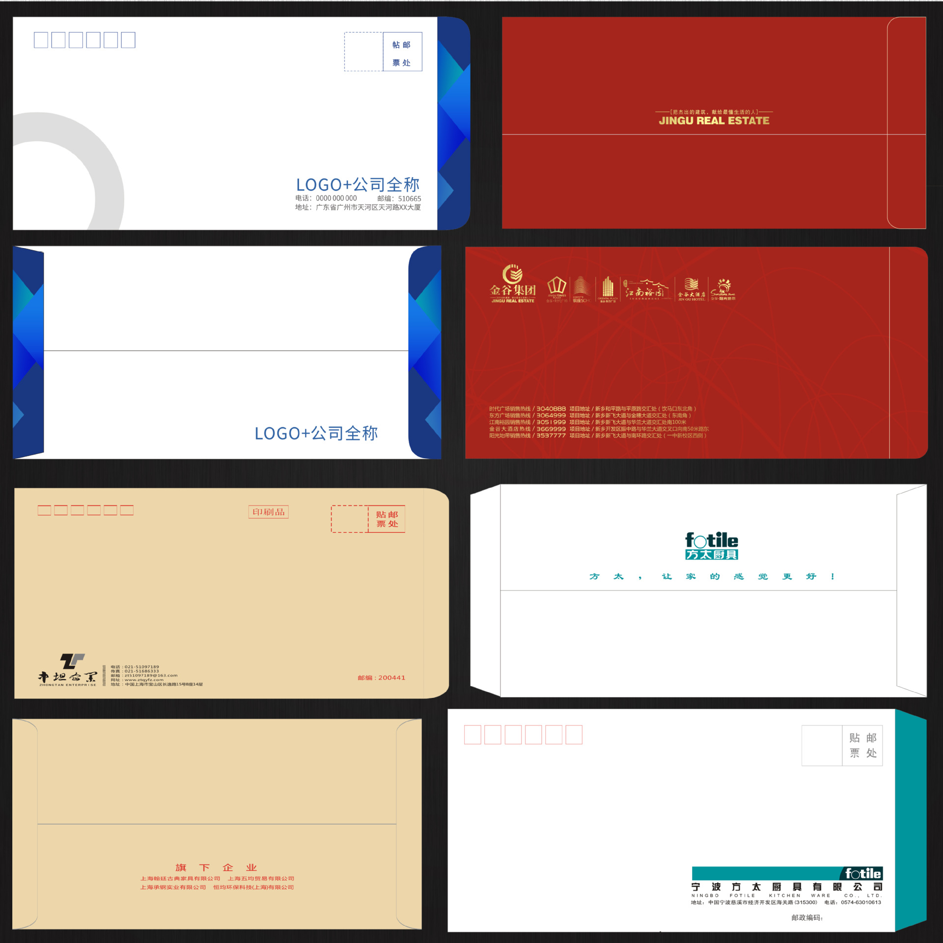 Personalización del sobre Papel de perla chino de estilo occidental doble adhesivo Papel de sulfato de papel Kraft Grande Mediano Personalización de sobre de tamaño pequeño