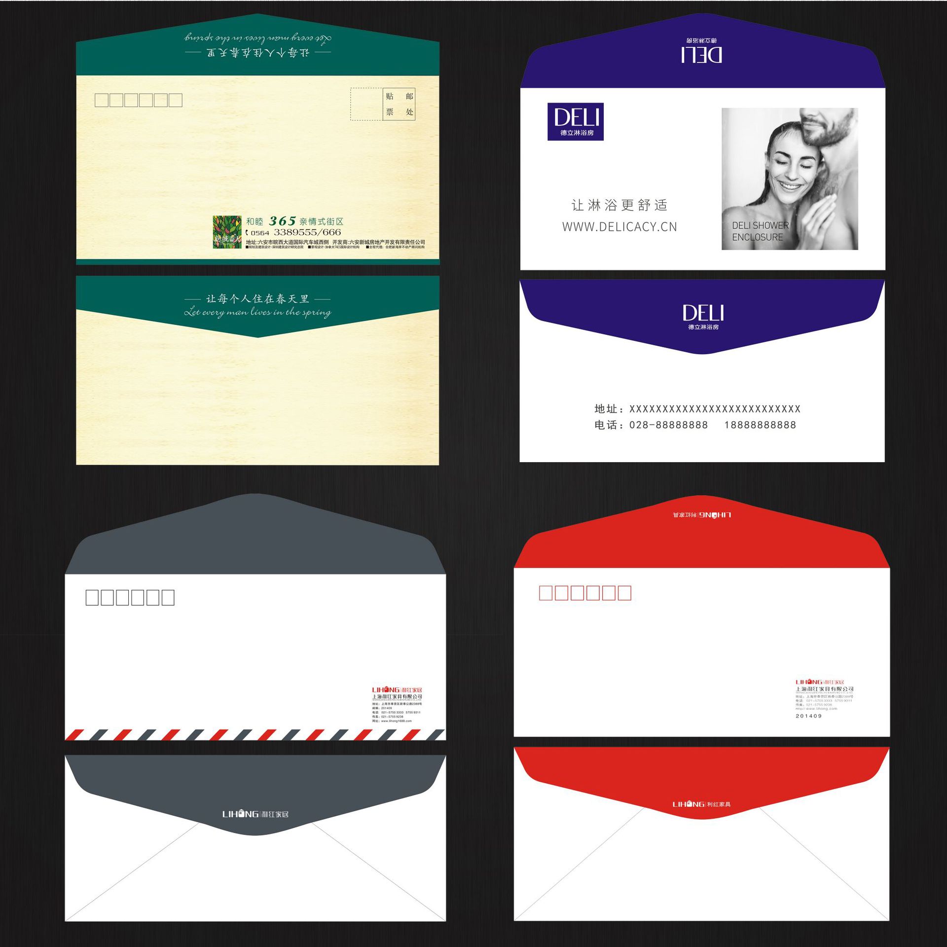 Personalización del sobre Papel de perla chino de estilo occidental doble adhesivo Papel de sulfato de papel Kraft Grande Mediano Personalización de sobre de tamaño pequeño