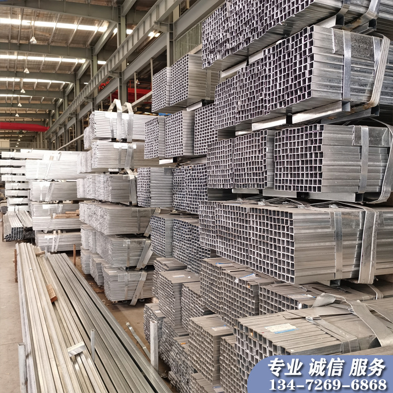 镀锌扁通40*100幕墙工程厚壁方通管q235b方铁管热镀锌方管矩形管