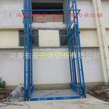 �}�� ܇�g����Һ������؛�����d3��5��ƽ̨ƽ����Ч15294876656