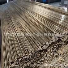 ���I��������𷨽�˹REFULGENCE1.2MM-6.0MM�S�~���l �a�S�~���z