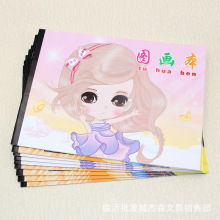 A4�հ׼���퓿�ͨ���g����������ͯ�W���D�������豾�T�f�� 16��