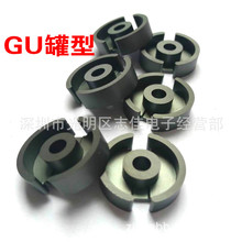 ���ʹ�оGU14GU18GU22GU26GU30GU36GU42GU9��оGU11GU7�F���w��о