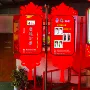 通体双面发光制作道旗