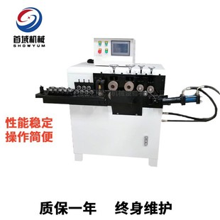 �ŷ��{ֱ�е��C䓽��Ȧ�C�F�����əC���F��Ȧ����һ�w�CͰ���C