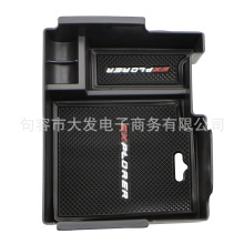 �m��춸���̽�U��������փ�����������b�п��ռ{�����