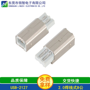 USB�B����2.0BM180�Ⱥ���ʽ���wһ�wʽ2.0B���B�����S��
