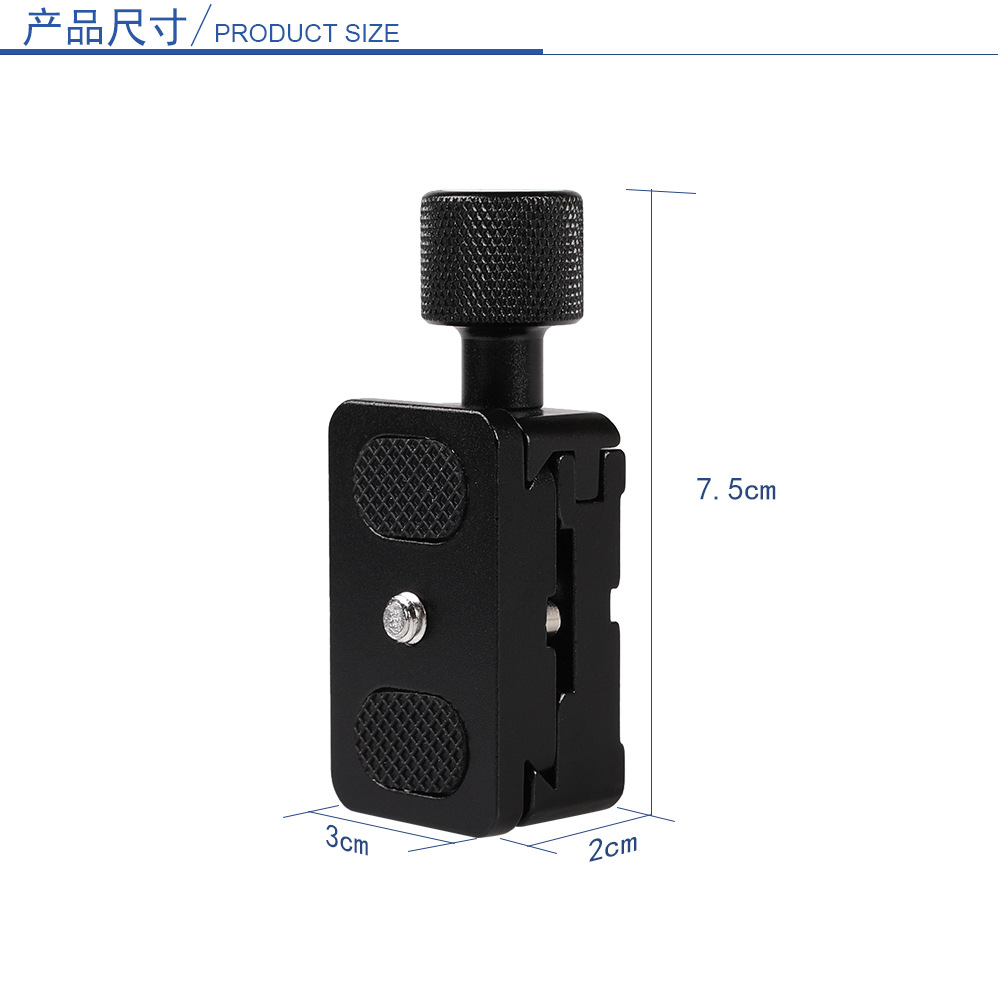 Compatible con Fuman tubeno P200 Placa de liberación rápida Golden Bell placa QR40 asiento de Instalación rápida 200PL-14 Instalación rápida abrazadera tipo Z