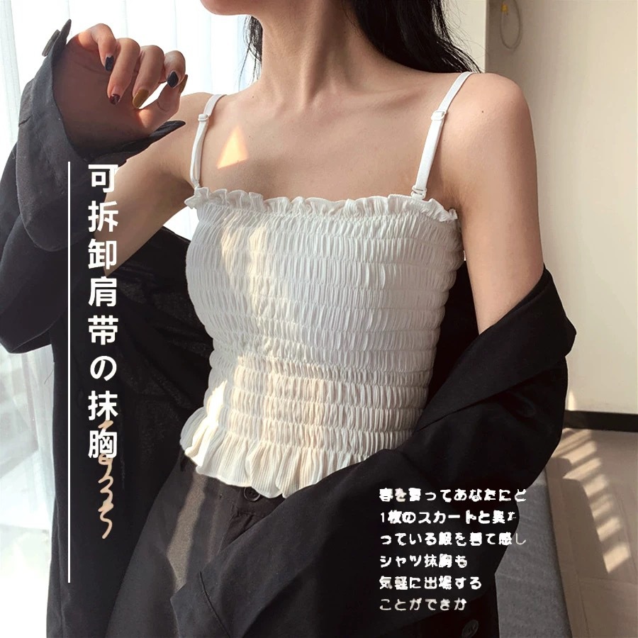 Sydney same style camisole women's adjustable shoulder strap hundred pleated beauty back wrapped chest tube top with chest pad short