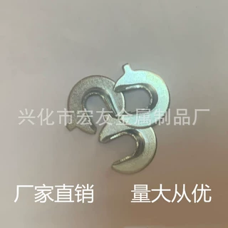 定做不锈钢间隙片平垫片不锈钢垫圈超薄精密垫片OU型非标异形加工