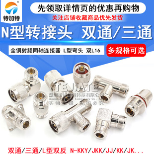 N��-KK-JJ-KJK�D���^���^�pͨ��ͨĸ�^���^�pL16 ���D�� ĸ�Dĸ