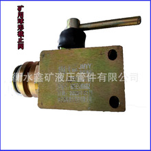 �V��Һ�����ͽ�ֹ�yKJ31.5Dú�V���߉�ֱͨU���N�D�Q���^���
