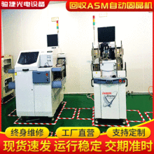 ASM AD830̾CcKS_ICONNC 95 Ԅӌ Чb