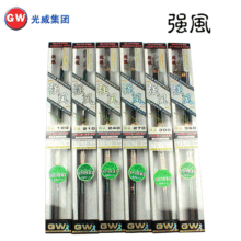 正品光威强风1.8米2.1米2.4米2.7米3.0米3.6米碳素海竿抛竿渔具批