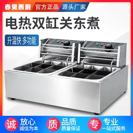 食品烘焙设备;炊事设备;休闲食品加工