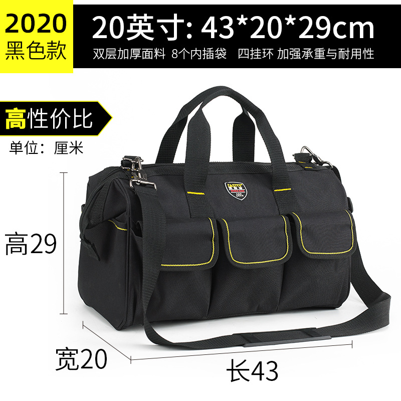 Más rápido kit multi-funcional engrosada lona grande resistente al desgaste de un hombro electricista Kit de reparación especial PT-N095J