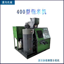 400С~יCr ȫԄ~XܷxO һw늾|C