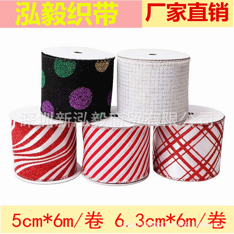 Лента Hongyi, лента на День Святого Валентина, Подарочная коробка, упаковочная лента, печать, Полосатое украшение с бантом в горошек