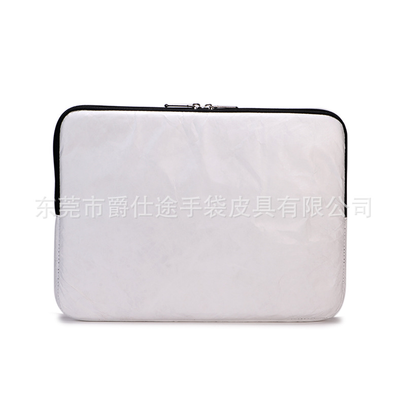 Business trip portable Qiqiang IPAD bag environmental protection business DuPont paper computer bag waterproof computer storage bag
