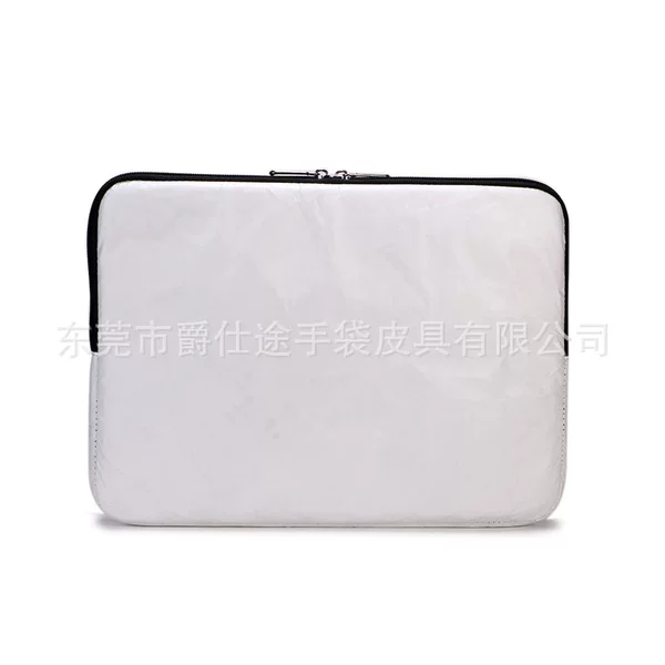 Business trip portable Qiqiang IPAD bag environmental protection business DuPont paper computer bag waterproof computer storage bag